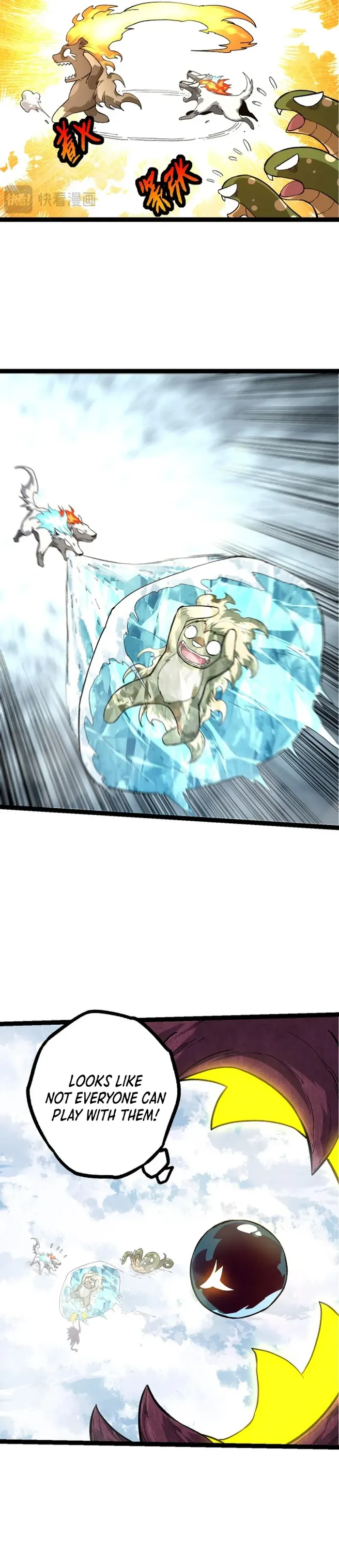 Page 8 of Chapter 109