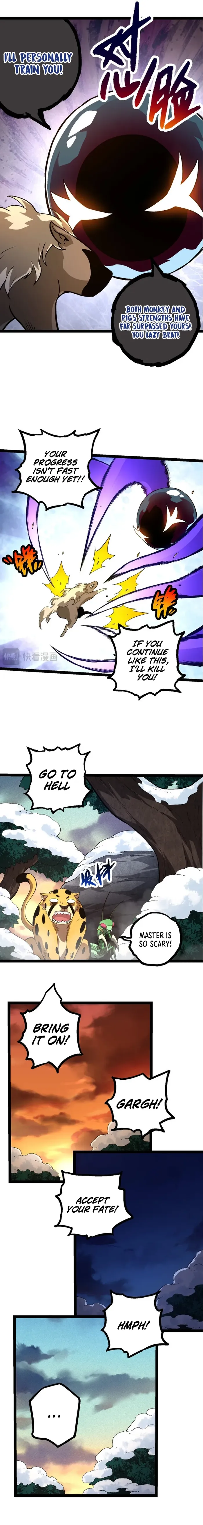 Page 14 of Chapter 109