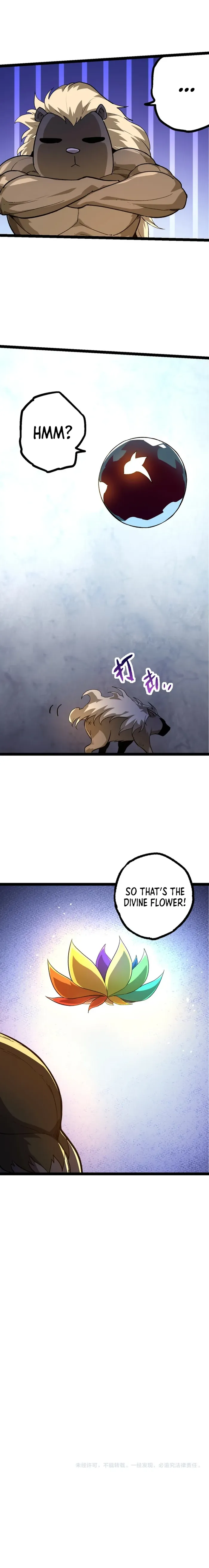 Page 17 of Chapter 109