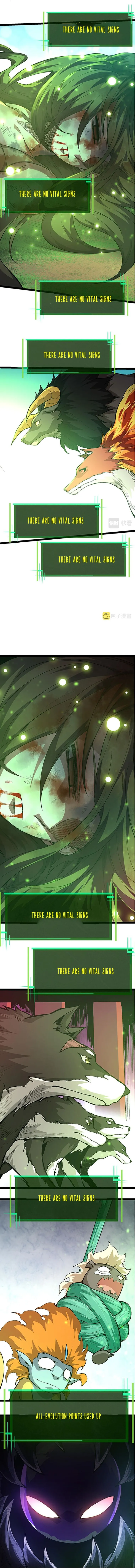 Page 10 of Chapter 10