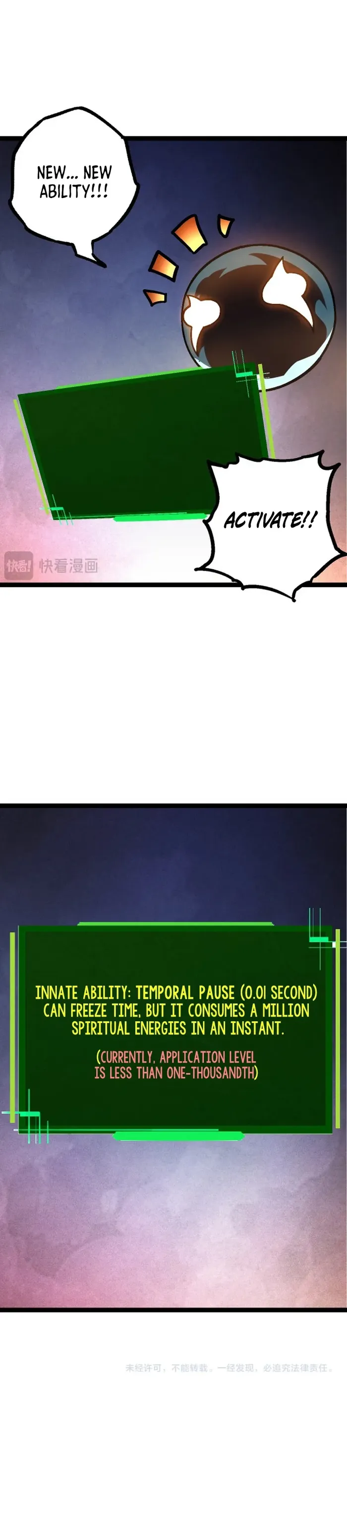 Page 16 of Chapter 110