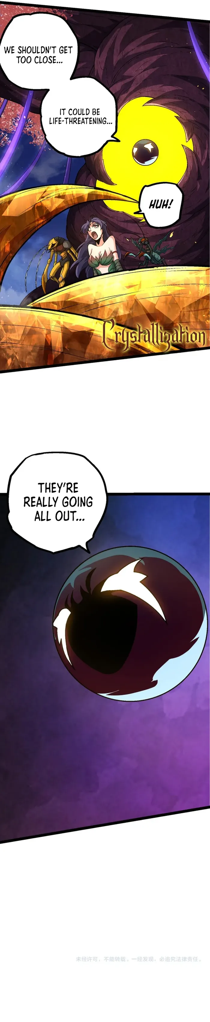 Page 17 of Chapter 111
