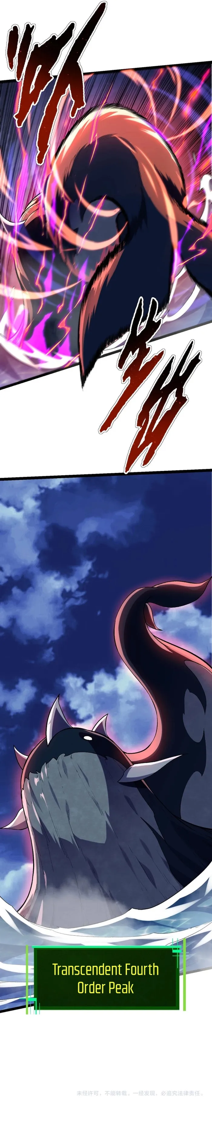 Page 16 of Chapter 113