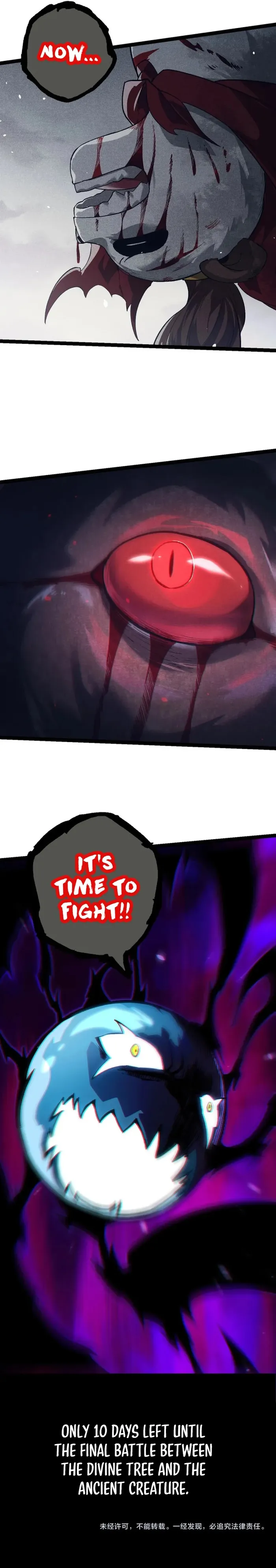 Page 10 of Chapter 114
