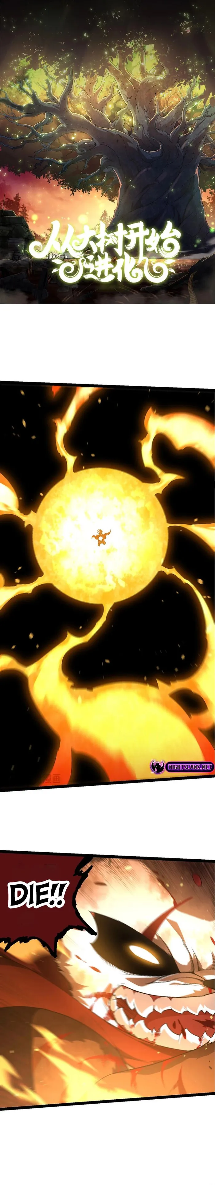 Page 1 of Chapter 118