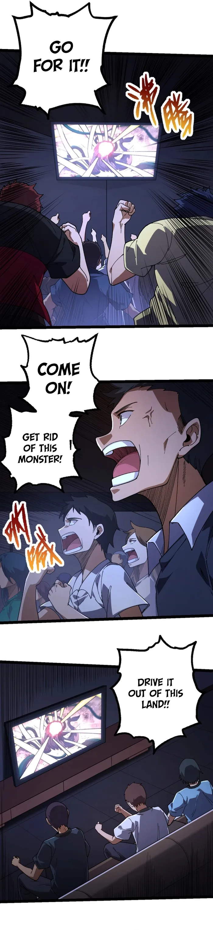 Page 4 of Chapter 118