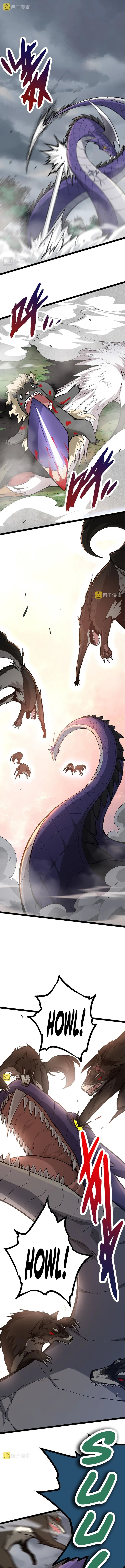 Page 9 of Chapter 11