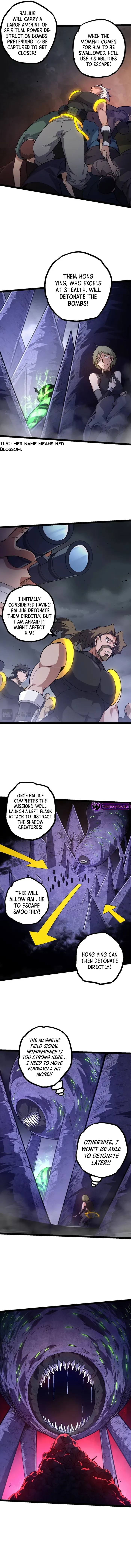 Page 6 of Chapter 121