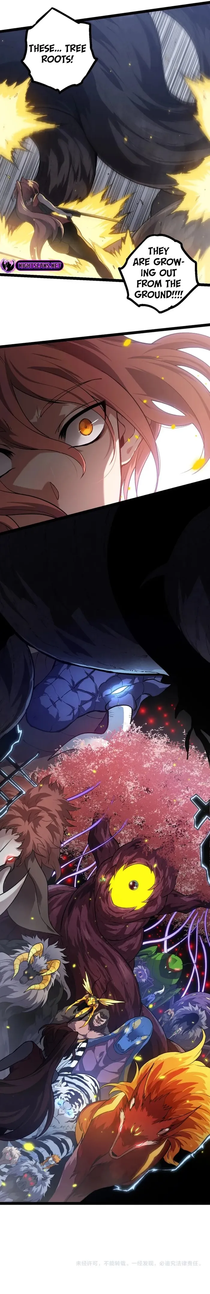 Page 14 of Chapter 122