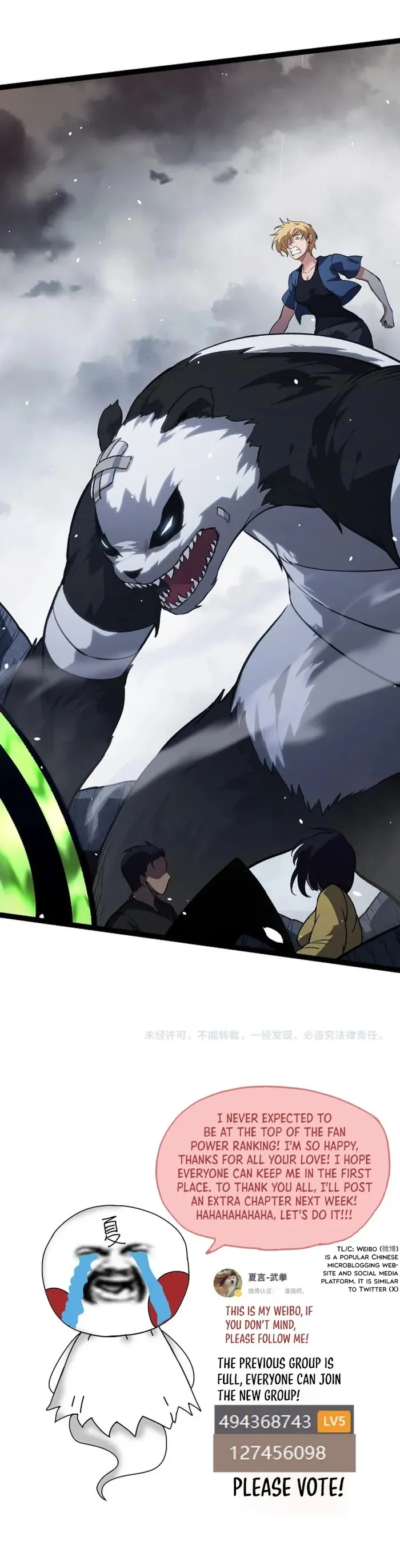 Page 14 of Chapter 124