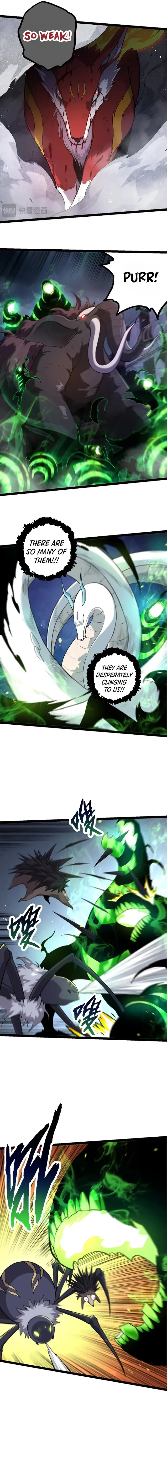 Page 7 of Chapter 125