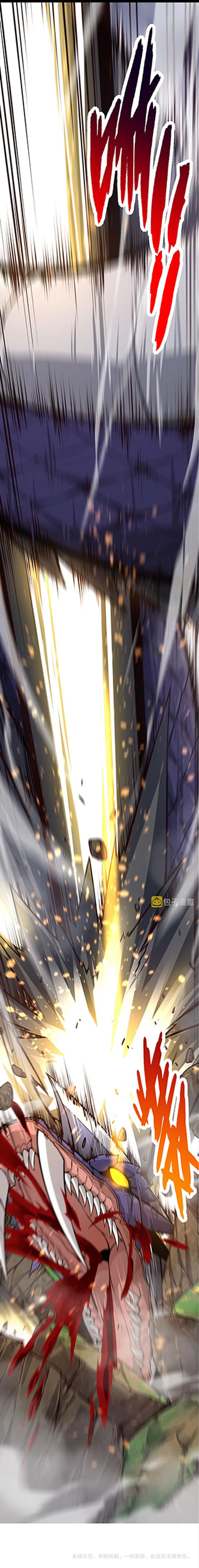 Page 17 of Chapter 12