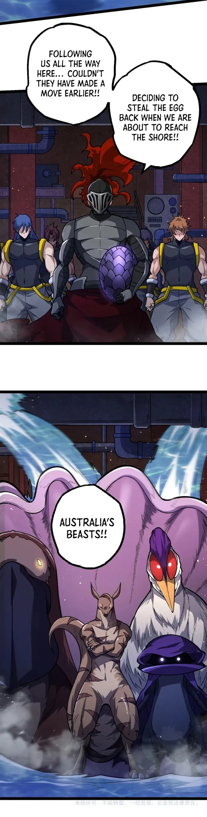 Page 10 of Chapter 139