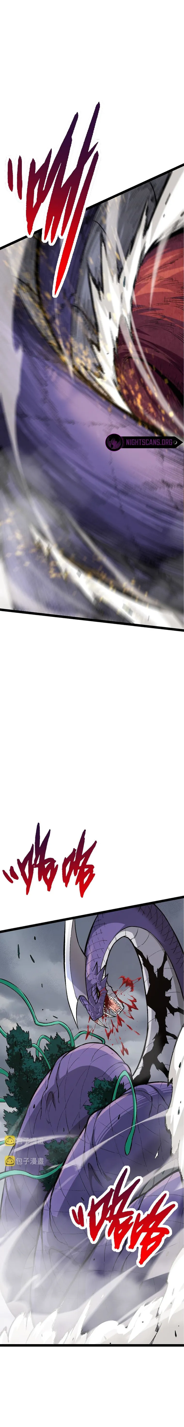 Page 7 of Chapter 13