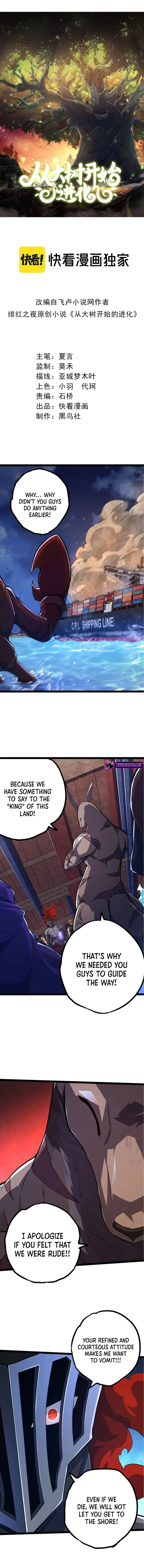 Page 1 of Chapter 140