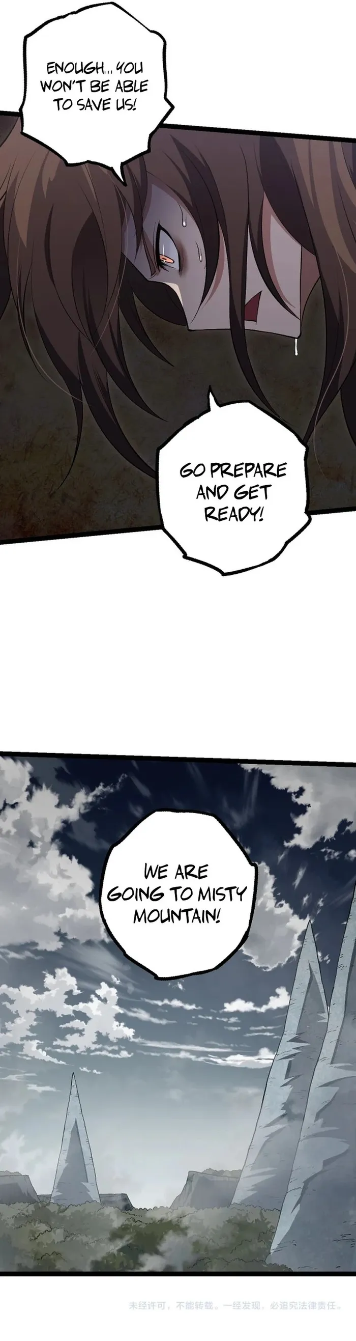 Page 11 of Chapter 143