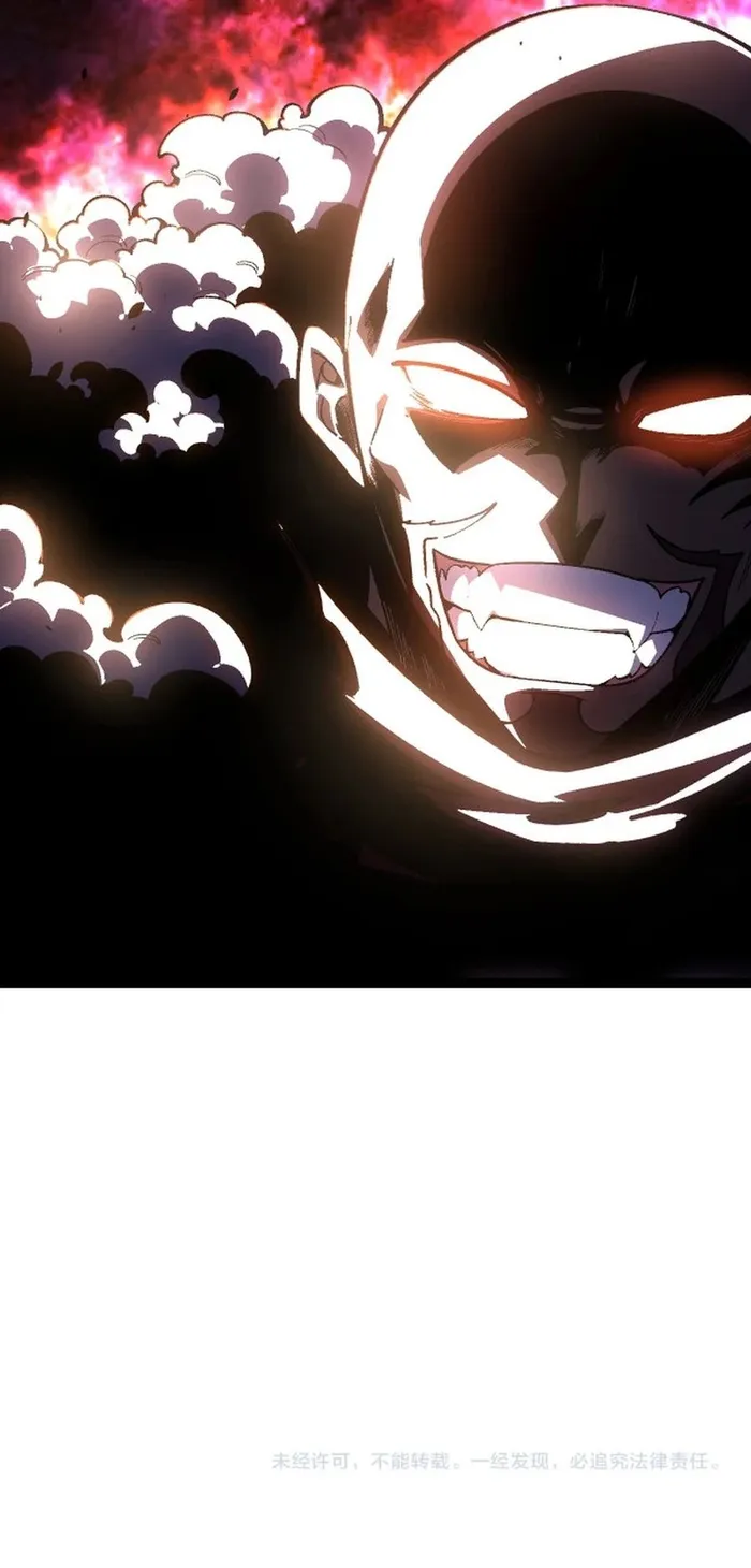 Page 11 of Chapter 146