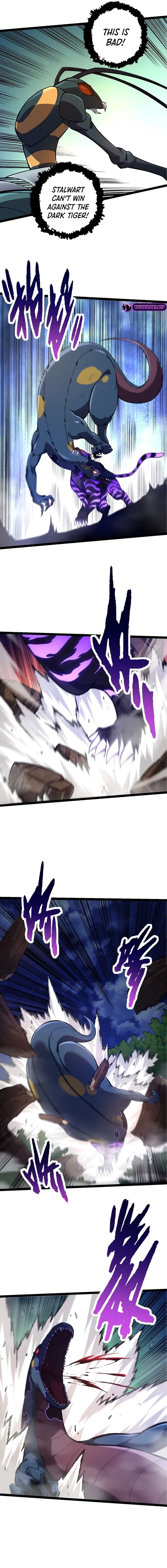 Page 4 of Chapter 151