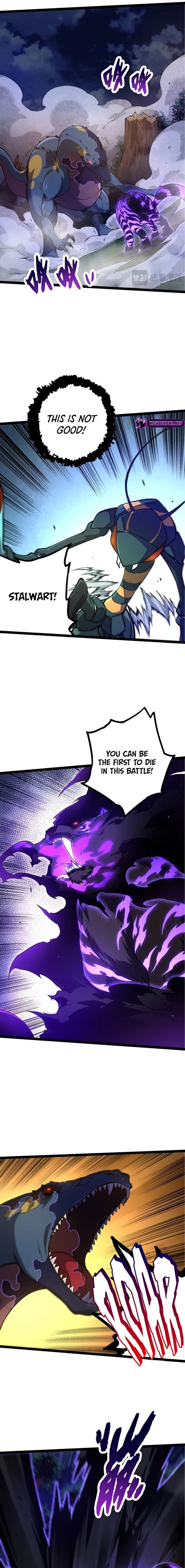 Page 5 of Chapter 151