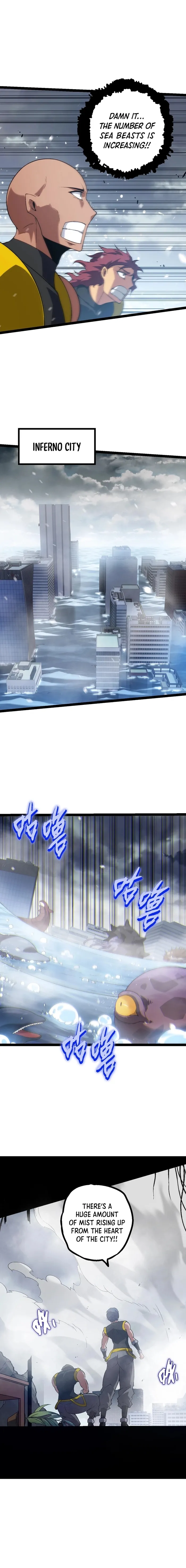 Page 12 of Chapter 153