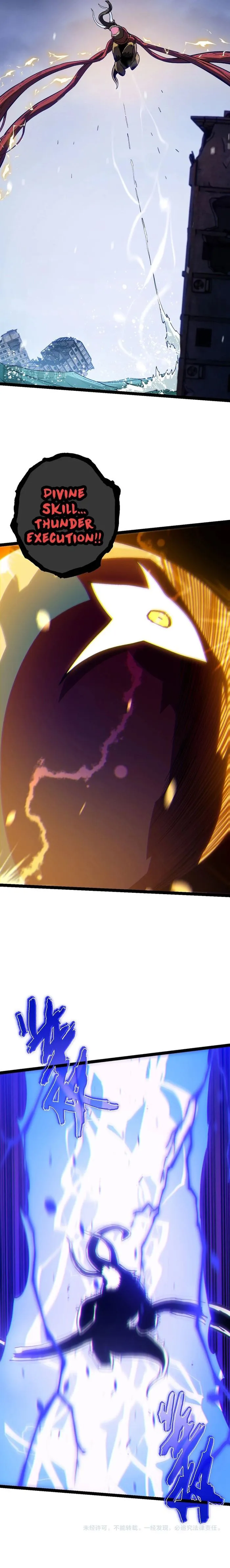 Page 14 of Chapter 156