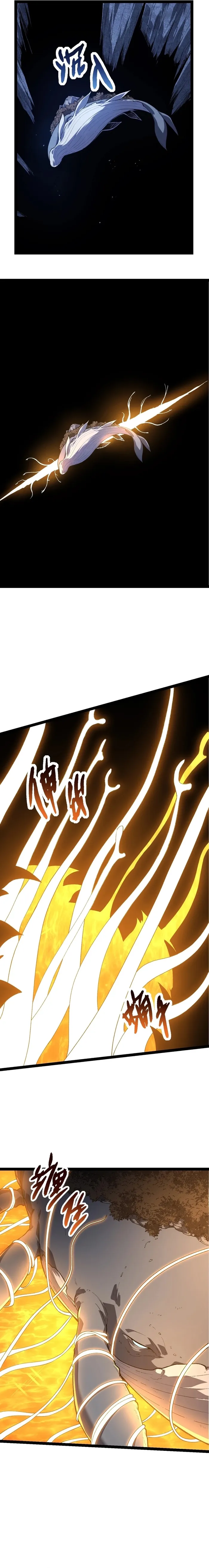 Page 17 of Chapter 164