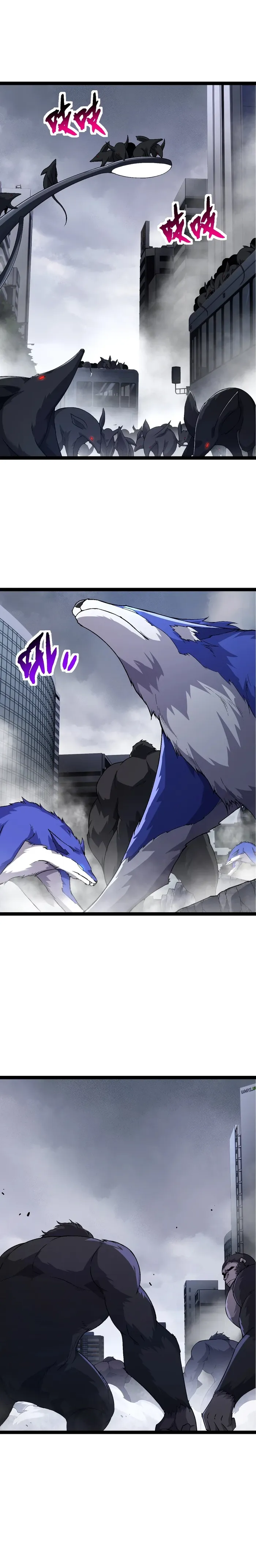 Page 8 of Chapter 166