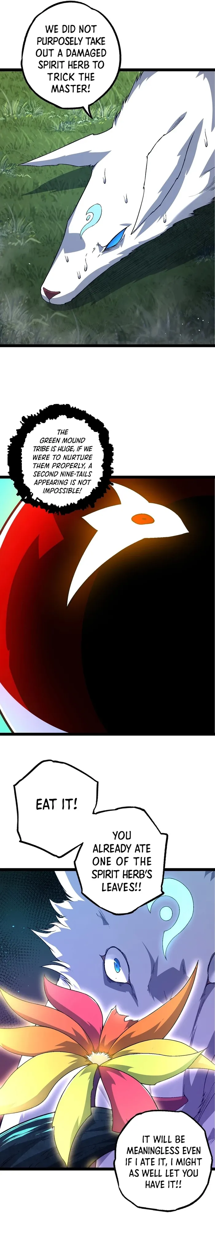 Page 17 of Chapter 166