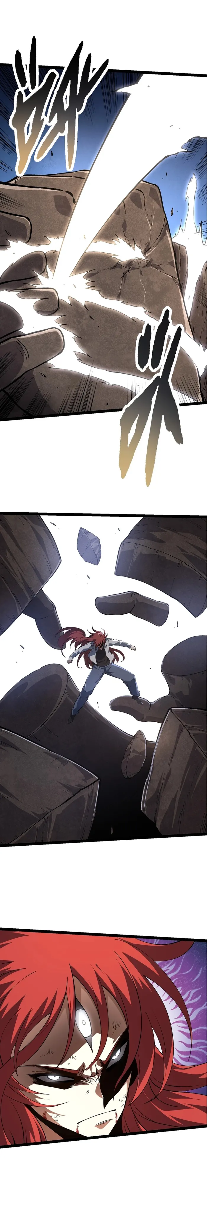 Page 7 of Chapter 175