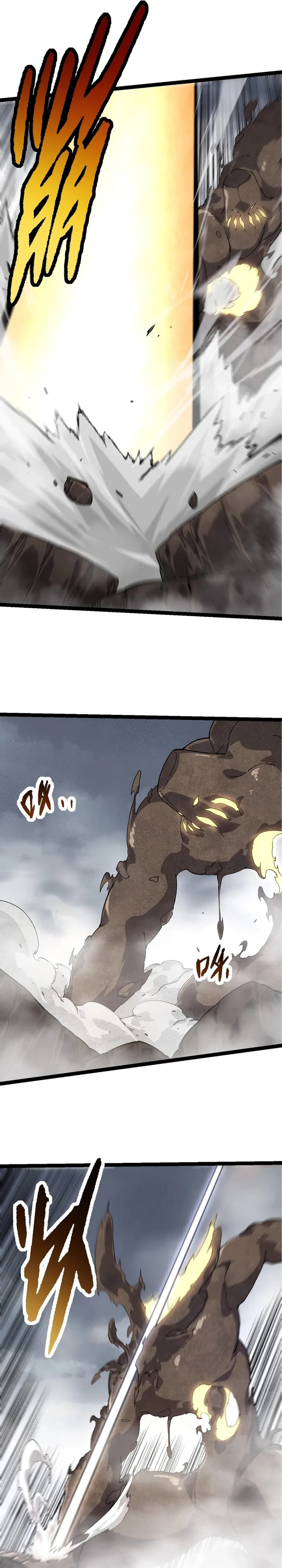 Page 9 of Chapter 175