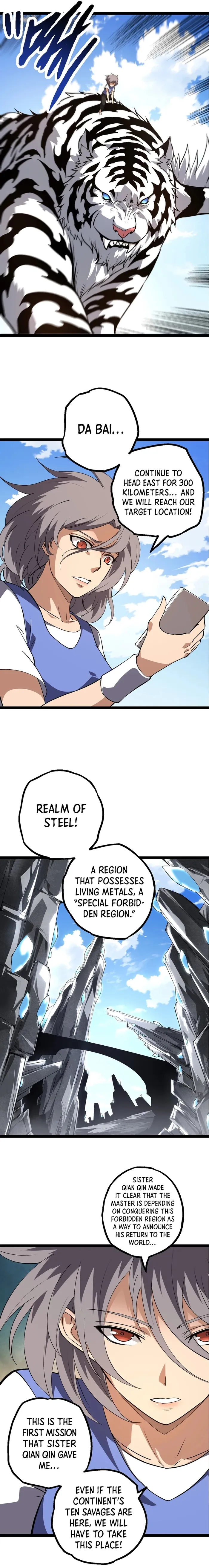 Page 8 of Chapter 177