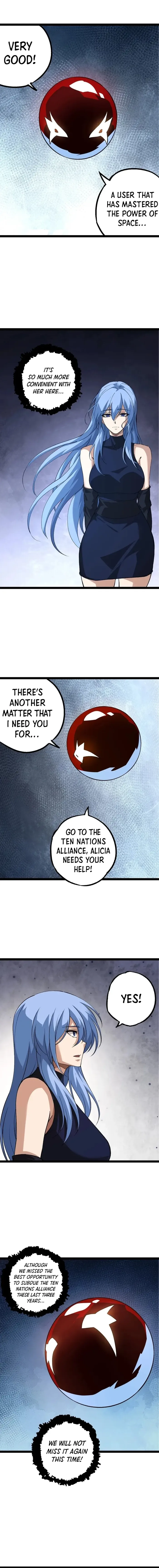 Page 5 of Chapter 178