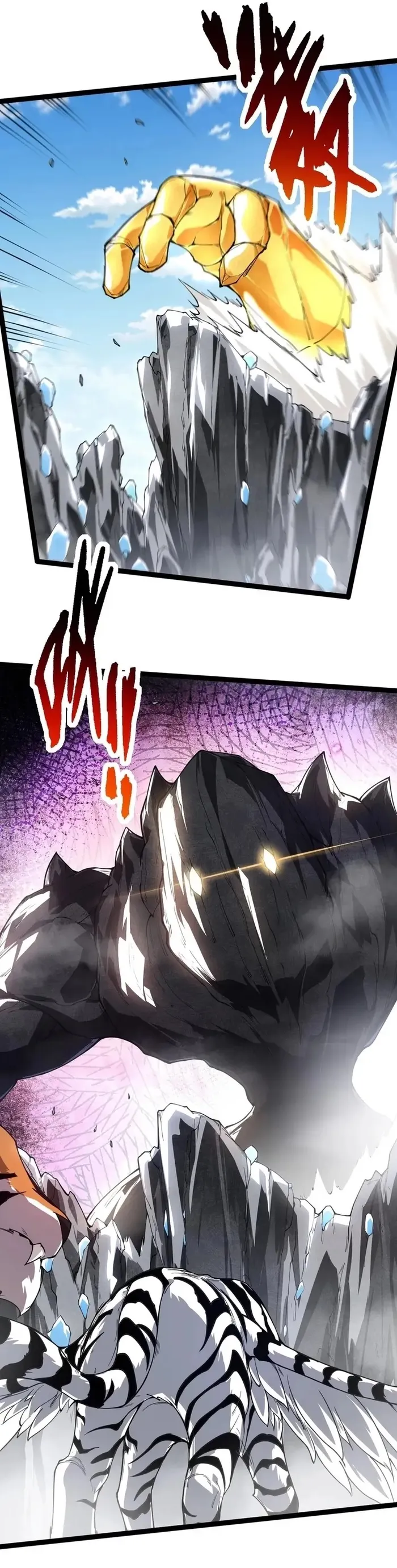 Page 9 of Chapter 178
