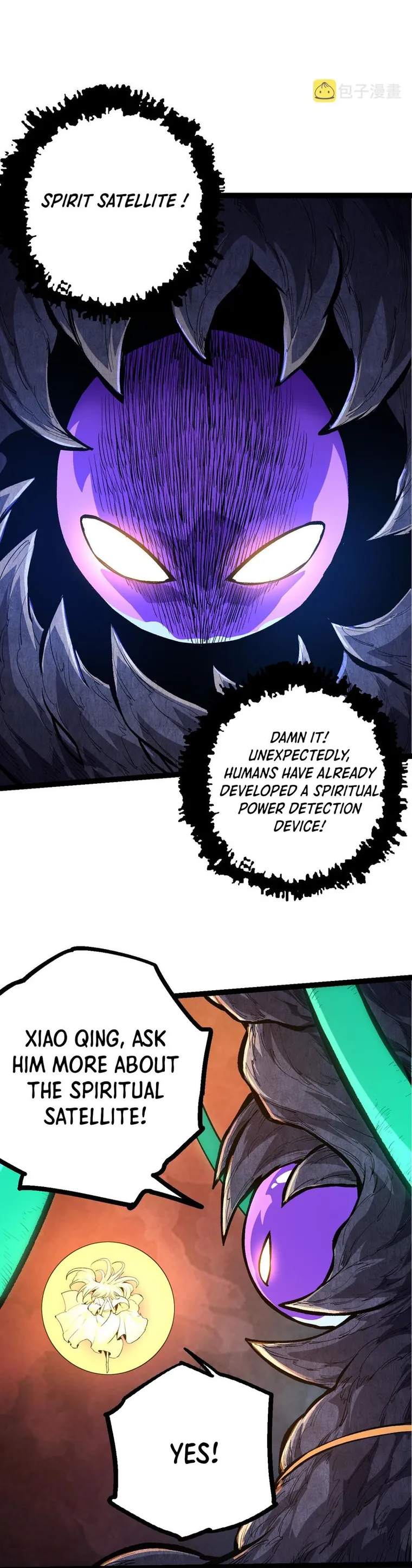 Page 12 of Chapter 17