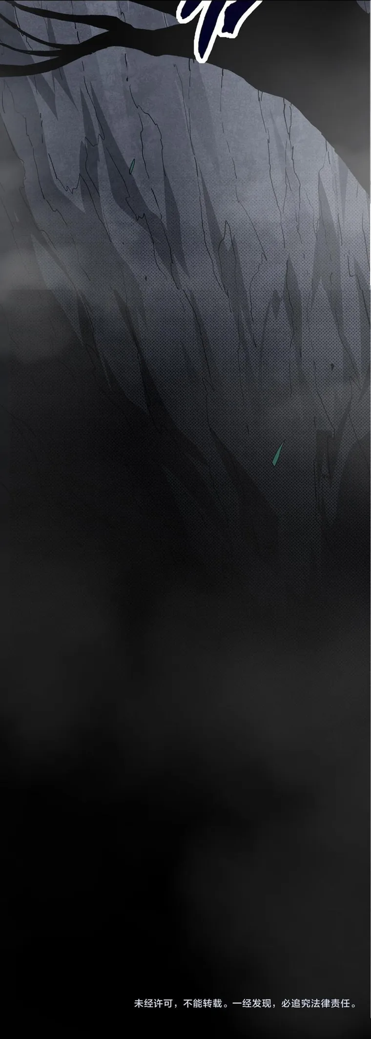 Page 24 of Chapter 17