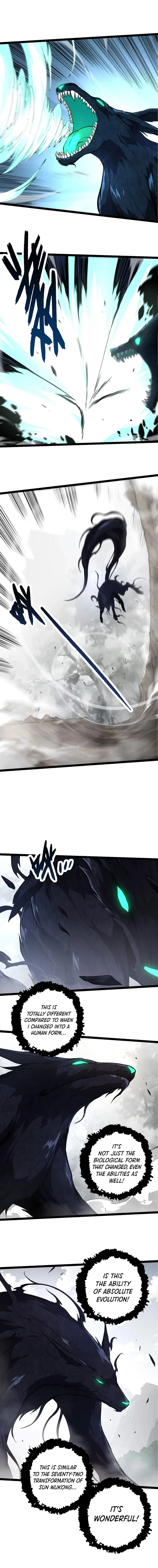 Page 7 of Chapter 185