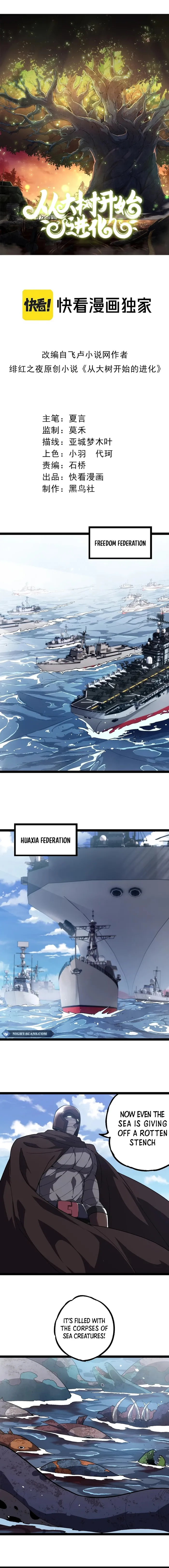 Page 1 of Chapter 199