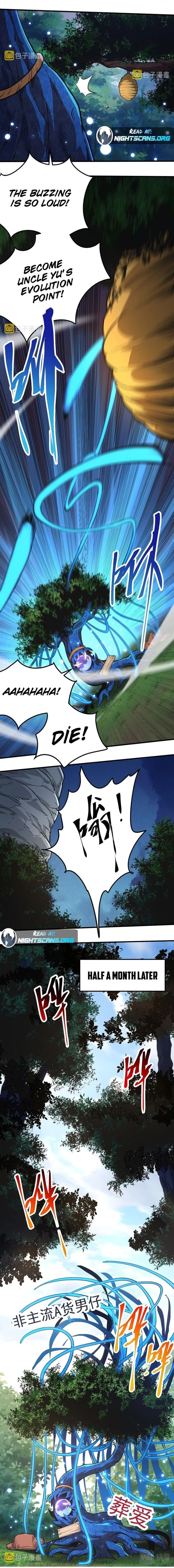 Page 7 of Chapter 1