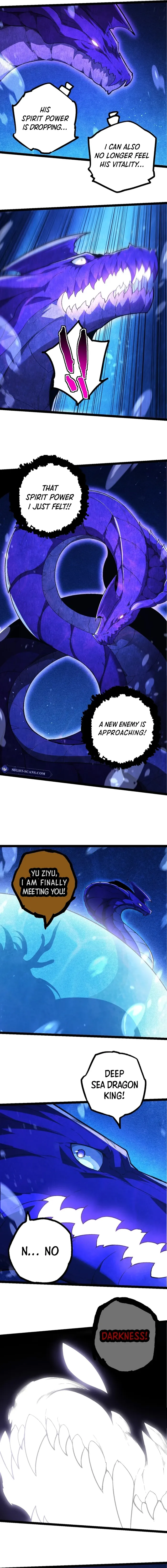 Page 4 of Chapter 201