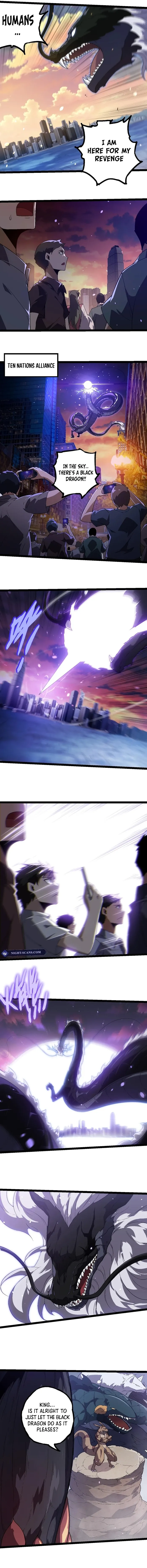 Page 6 of Chapter 206