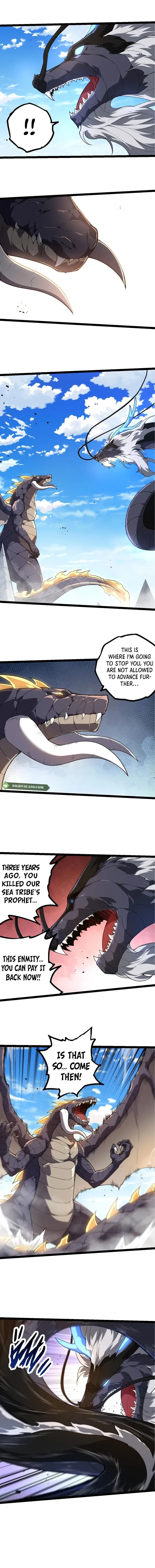 Page 7 of Chapter 207