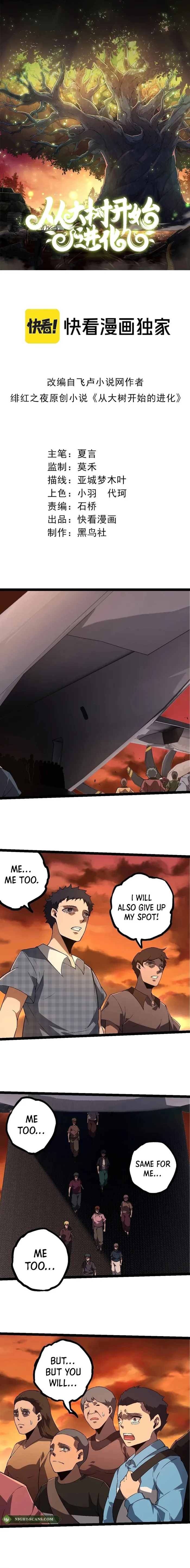 Page 1 of Chapter 216