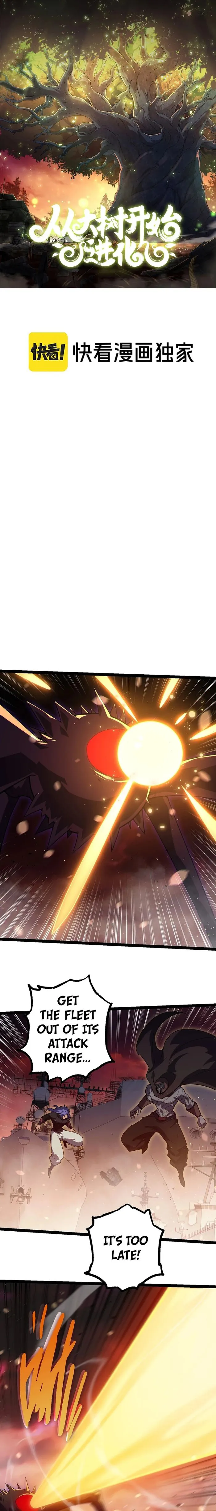 Page 1 of Chapter 228