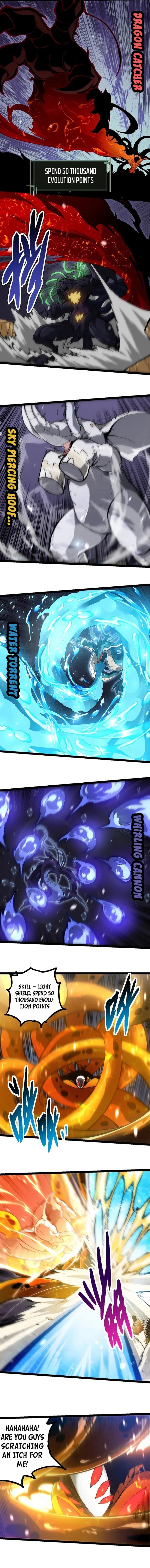Page 4 of Chapter 230