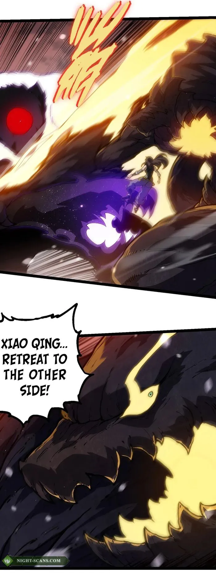 Page 9 of Chapter 231