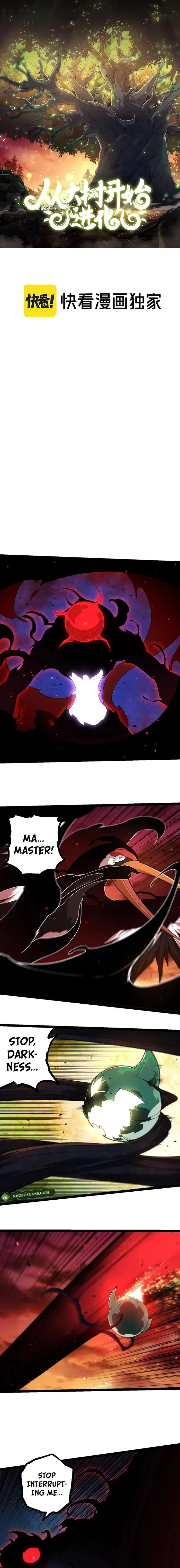 Page 1 of Chapter 236