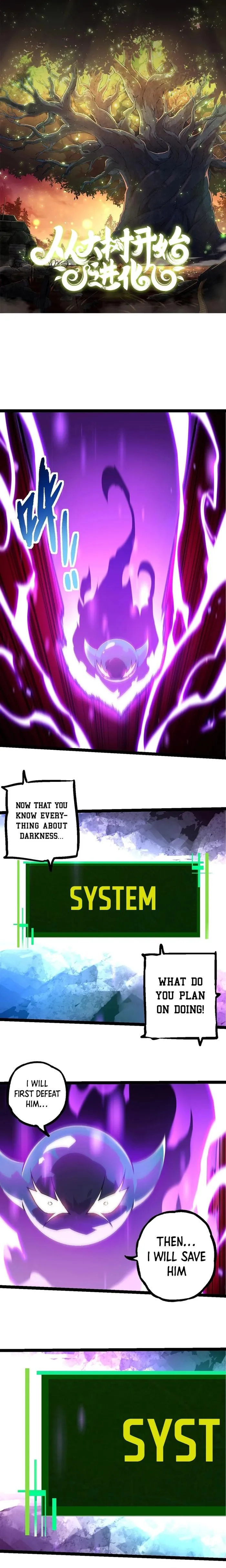 Page 1 of Chapter 238