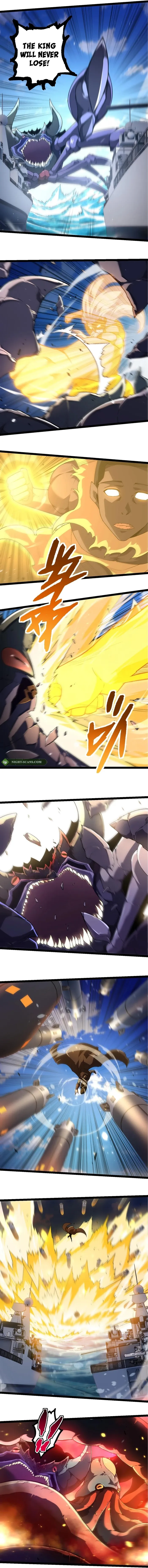 Page 4 of Chapter 241