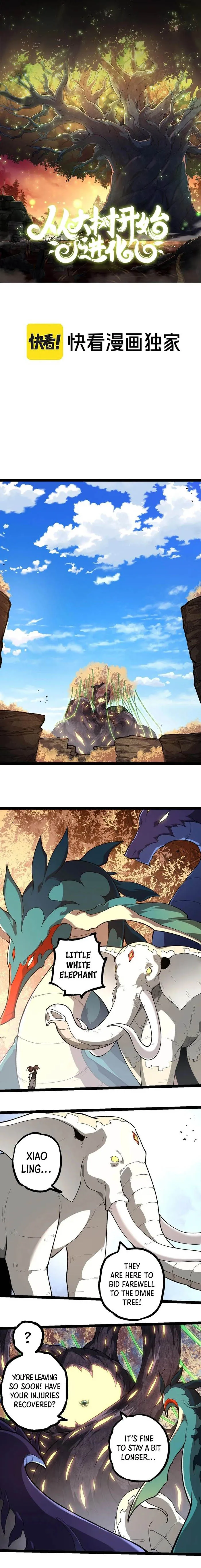 Page 1 of Chapter 242