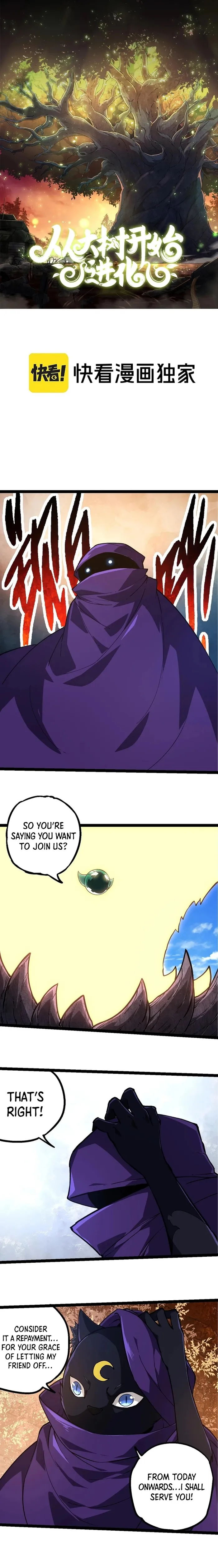 Page 1 of Chapter 245